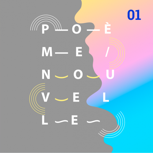 Traversée du désert à dos de serpent