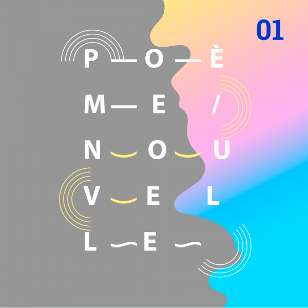 Traversée du désert à dos de serpent